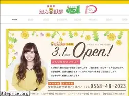Sites similar to hiei-salon.com