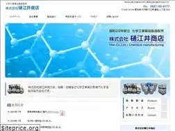 Sites similar to hieishouten.co.jp