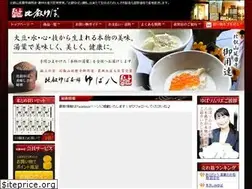 Sites similar to hieiyuba.jp