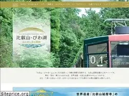 Sites similar to hieizan.gr.jp