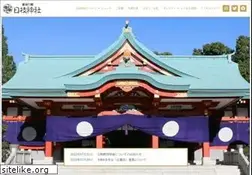 Sites similar to hiejinja.net