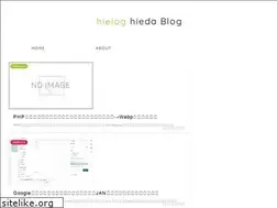 Sites similar to hielog.info