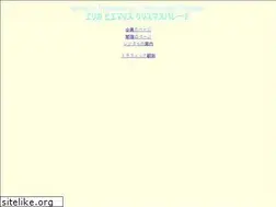 Sites similar to hiemalis.org