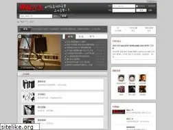 Sites similar to hiendlife.com