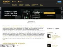 Sites similar to hiendmusic.ru