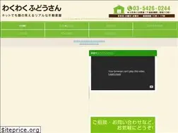 Sites similar to hienstand.com