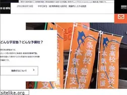Sites similar to hienzemi.com