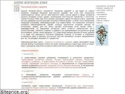 Sites similar to hierarchy.religare.ru