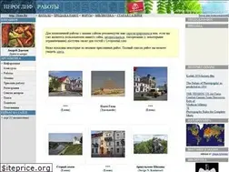 Sites similar to hiero.ru