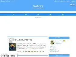 Sites similar to hieroglyph.work