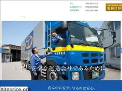 Sites similar to hietu.co.jp