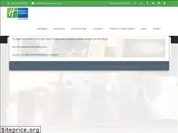 Sites similar to hiexistanbulairport.com