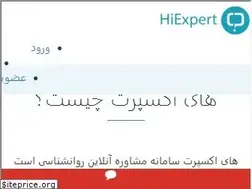 Sites similar to hiexpert.org