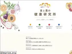 Sites similar to hifa.or.jp