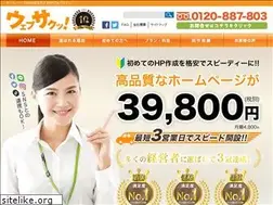 Sites similar to hifactory.net