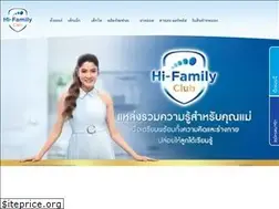 Sites similar to hifamilyclub.com