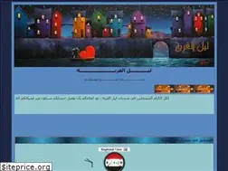 Sites similar to hifati.yoo7.com