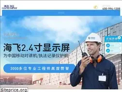 Sites similar to hifay.com.cn