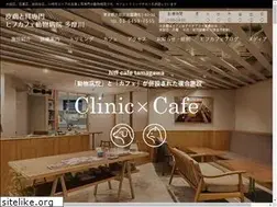 Sites similar to hiff-cafe.com