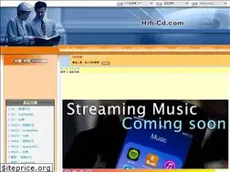 Sites similar to hifi-cd.com