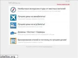 Sites similar to hifi-shop.ru