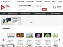 Sites similar to hifi-zone.ru