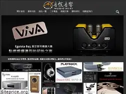 Sites similar to hifi.com.tw