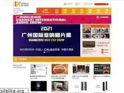 Sites similar to hifi168.com