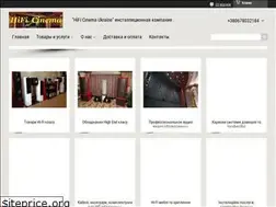 Sites similar to hificinema.com.ua