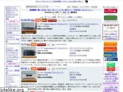 Sites similar to hifido.co.jp