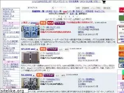 Sites similar to hifido.jp