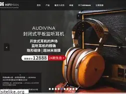Sites similar to hifiman.cn