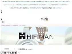 Sites similar to hifiman.com.hk
