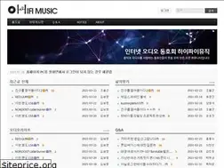 Sites similar to hifimusic.co.kr