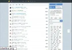 Sites similar to hifini.com