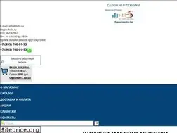 Sites similar to hifis.ru