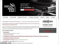 Sites similar to hifishow.ru