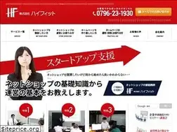 Sites similar to hifit.jp