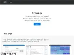 Sites similar to hifive.fran.kr