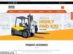 Sites similar to hifouneforklift.com