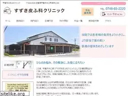 Sites similar to hifu-cl.com