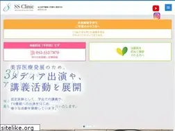 Sites similar to hifu-ss.com