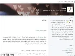 Sites similar to hifu.blogsky.com