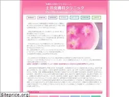 Sites similar to hifuka-1.com