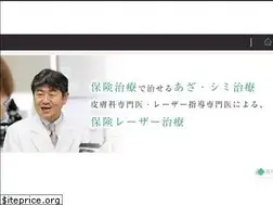 Sites similar to hifuka-hoken.com