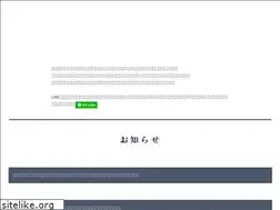 Sites similar to hifuka-saito.com