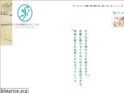 Sites similar to hifuka-shimada.com