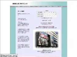 Sites similar to hifuka.cc