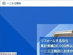 Sites similar to hifumi-reform.com