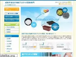 Sites similar to hifumi-sangyo.co.jp
